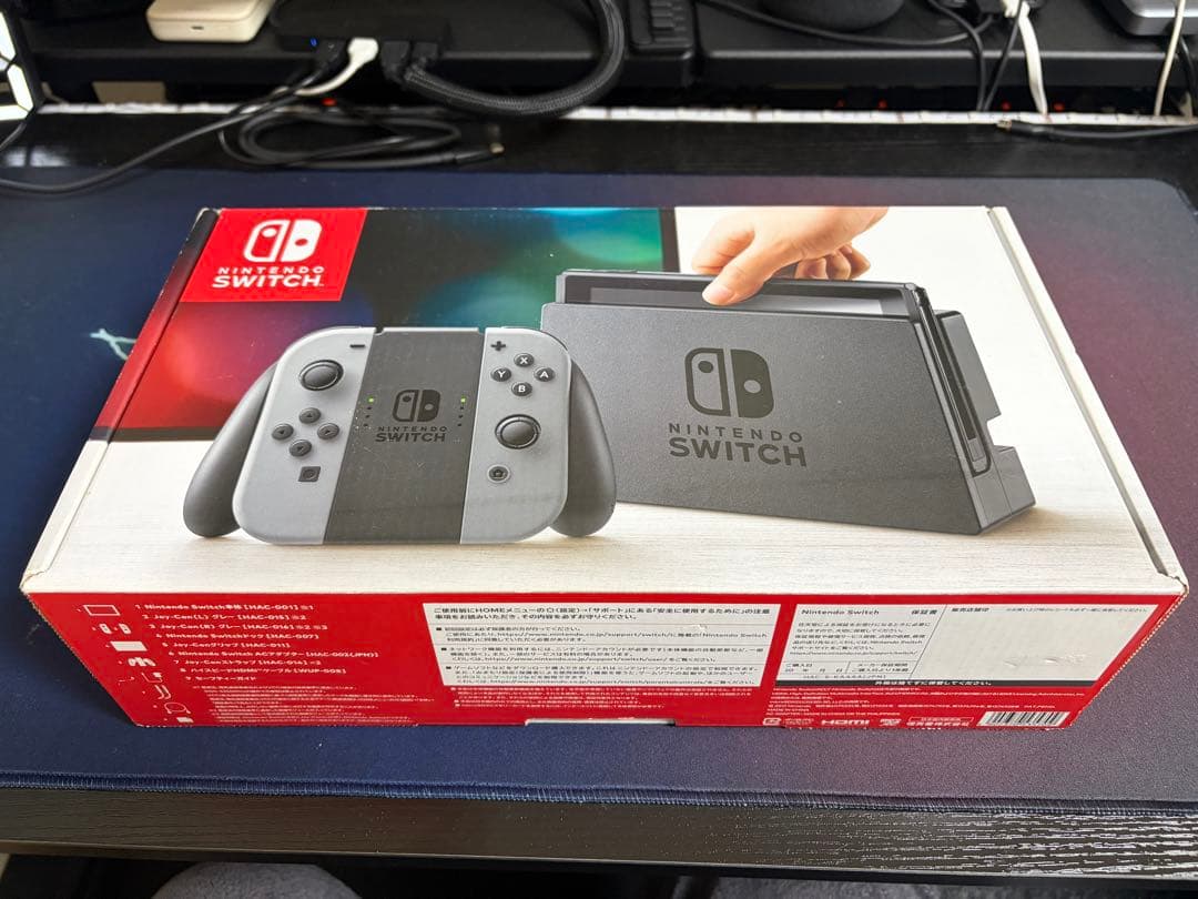 Nintendo Switch 本体（ブラック／型番：HAC-001）