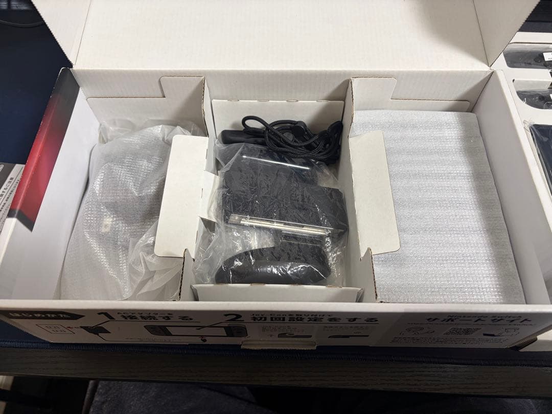 Nintendo Switch 本体（ブラック／型番：HAC-001）