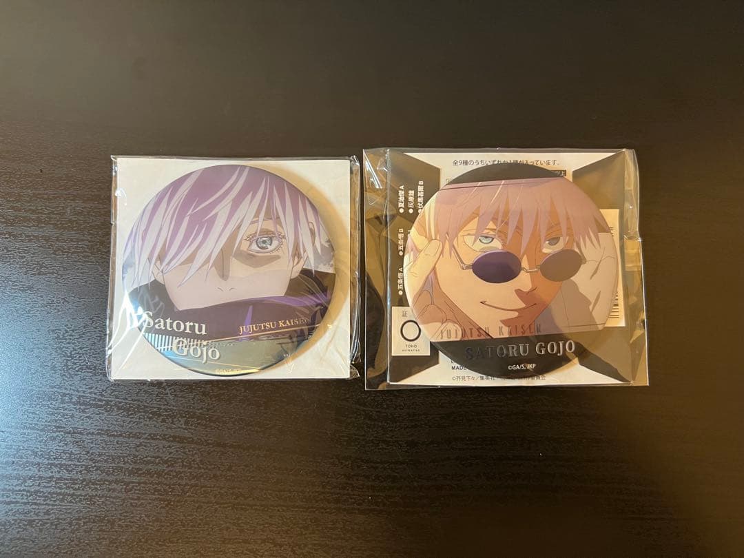 呪術廻戦 五条悟 名場面缶バッジセット