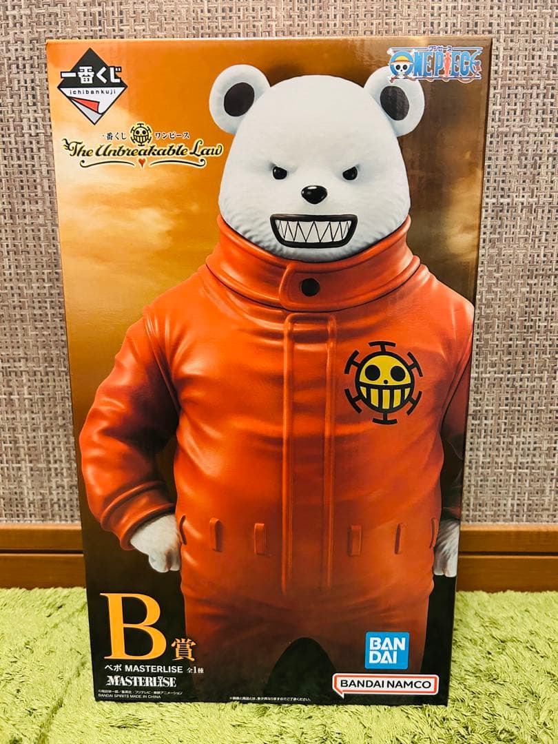 一番くじ ワンピース The Unbreakable Law フィギュアコンプ