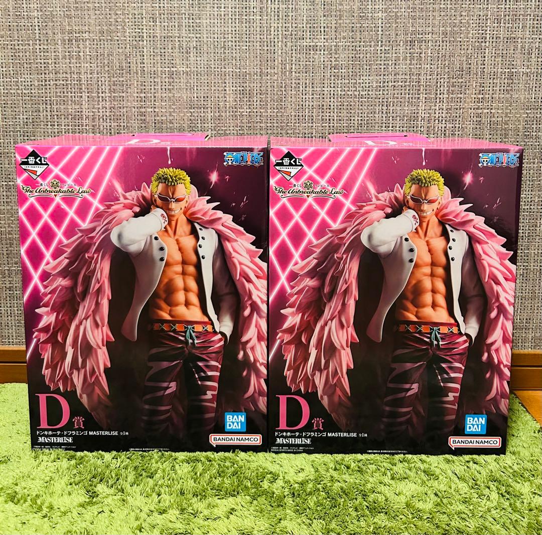 一番くじ ワンピース The Unbreakable Law フィギュアコンプ