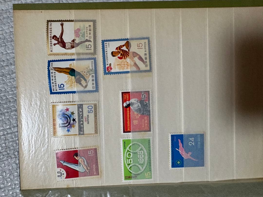 切手コレクションブック 5冊セット