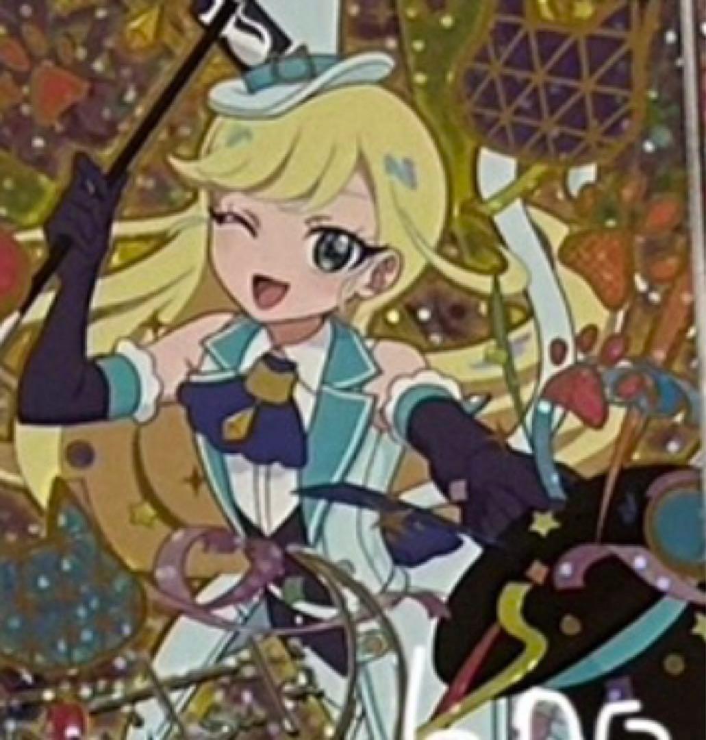 ゲームセンター・ゲームカード butterfly