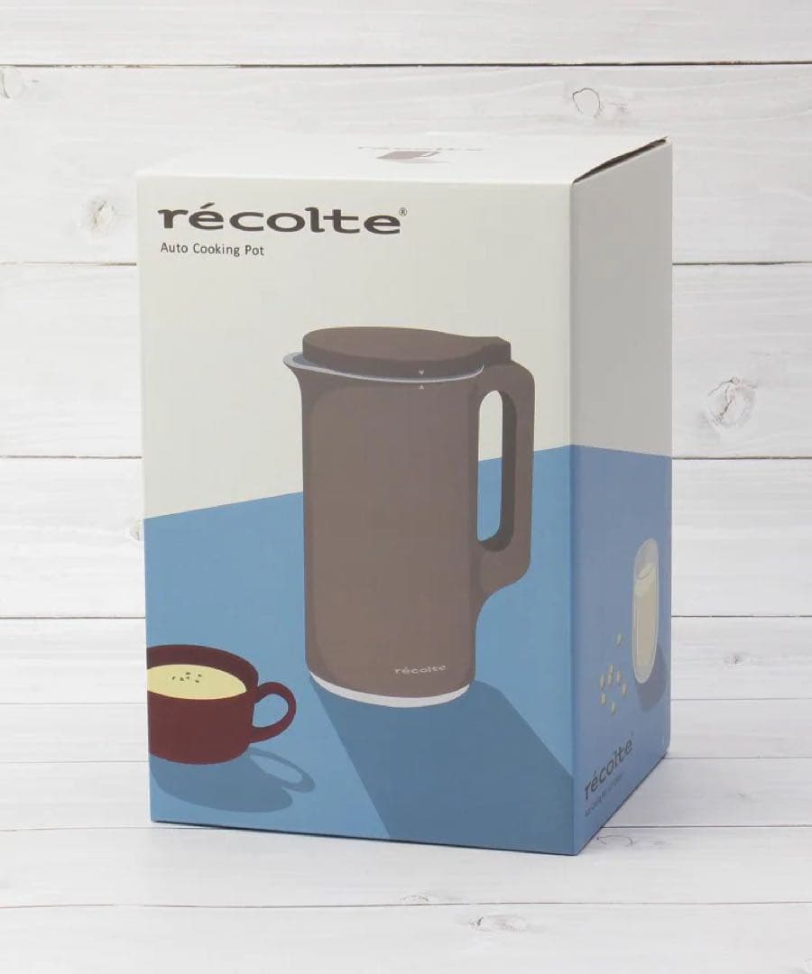 レコルト recole 自動調理ポット 新品 未使用 モカブラウン