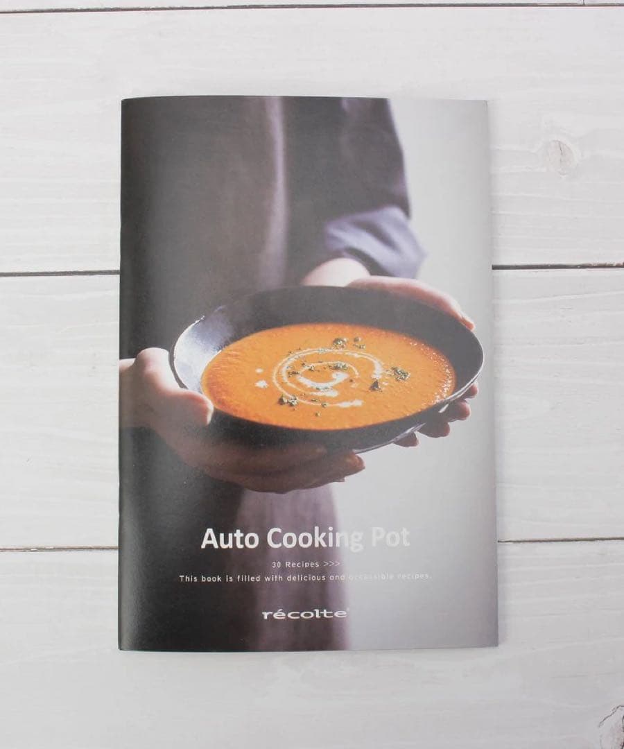 レコルト recole 自動調理ポット 新品 未使用 モカブラウン