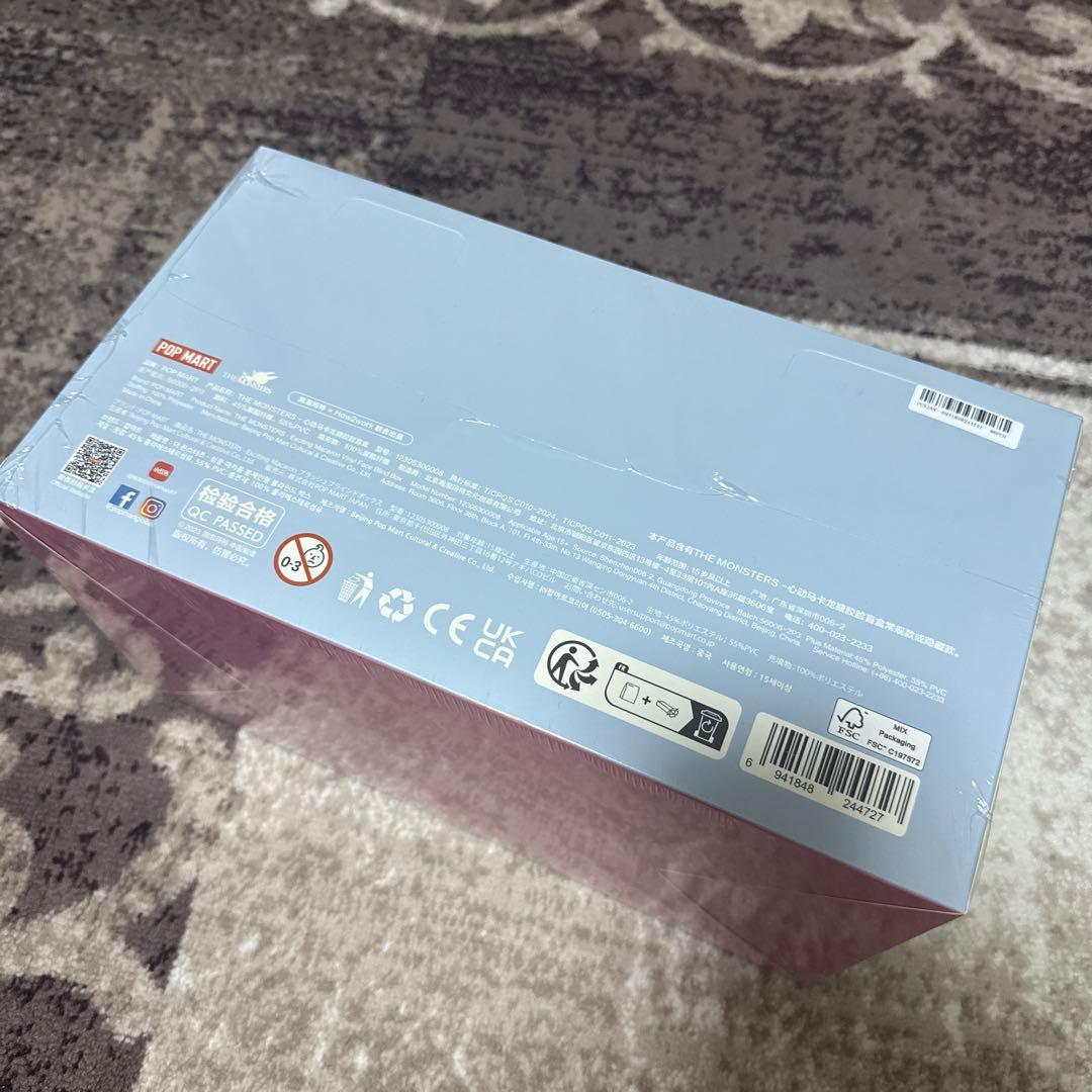 【正規品】マカロン Exciting Macaron アソート ラブブ