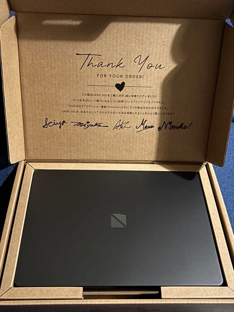 LAVIE SOL S1355/JAB-J 2024年秋冬モデル