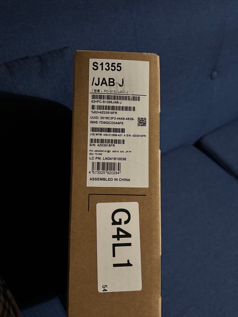 LAVIE SOL S1355/JAB-J 2024年秋冬モデル