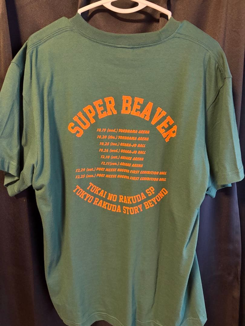 SUPER BEAVER Tシャツ まとめ売り（バラ可）