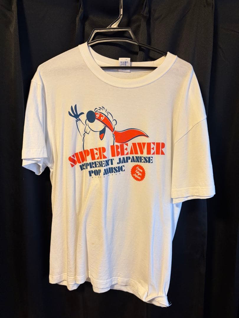 SUPER BEAVER Tシャツ まとめ売り（バラ可）