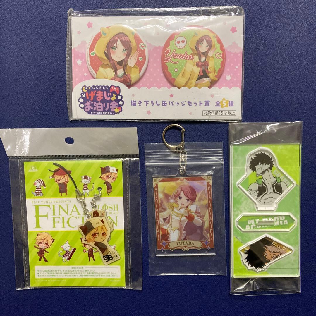 缶バッジ他37点まとめ売り