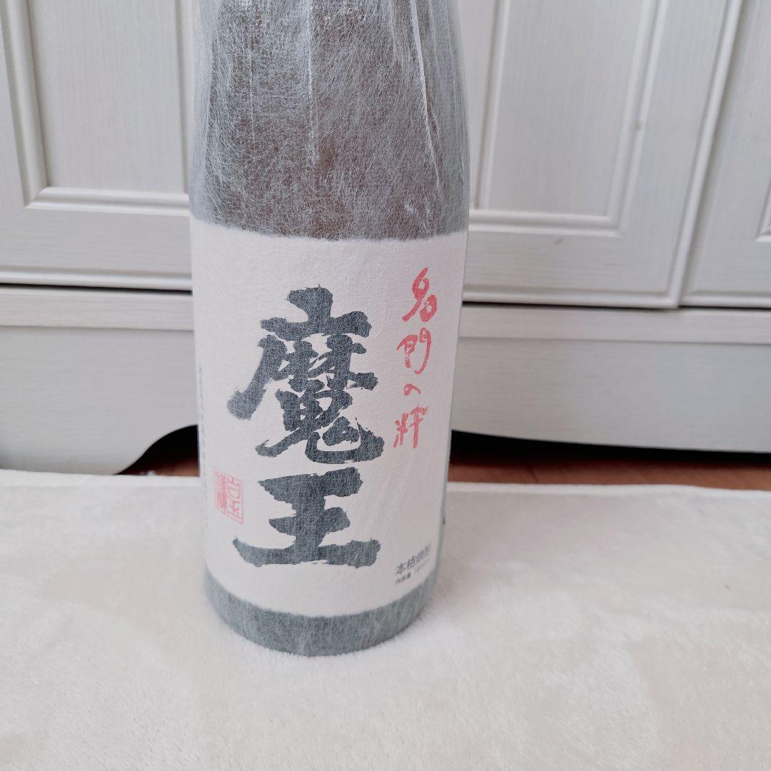 【魔王】本格芋焼酎 1800ml 25度 2025年1月製造 未開封