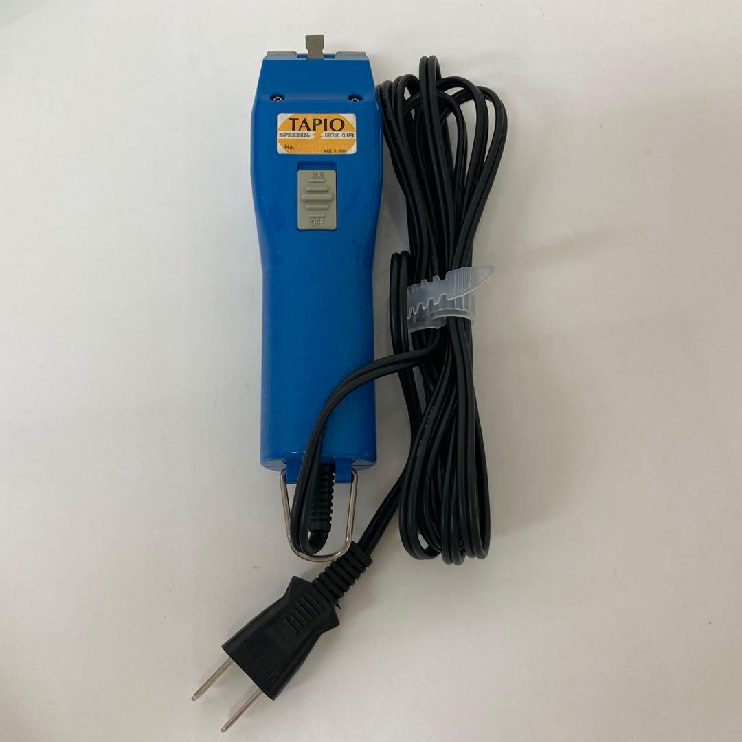 X214-19 TAPIO スピーディク バリカン トリマー SP-3 ブルー