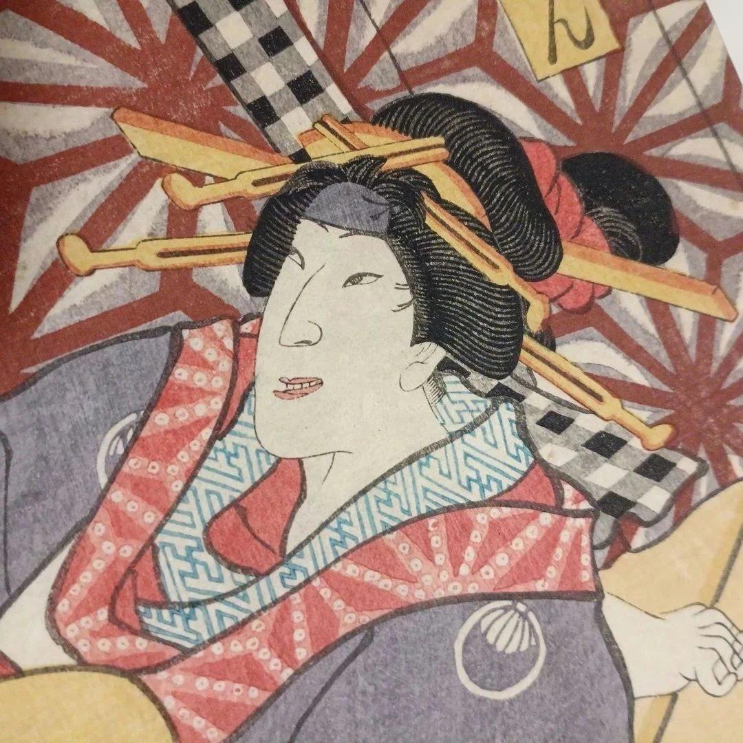 浮世絵版画、役者絵三枚綴りの内1枚売り。三代歌川豊国画、安政6年6月出版