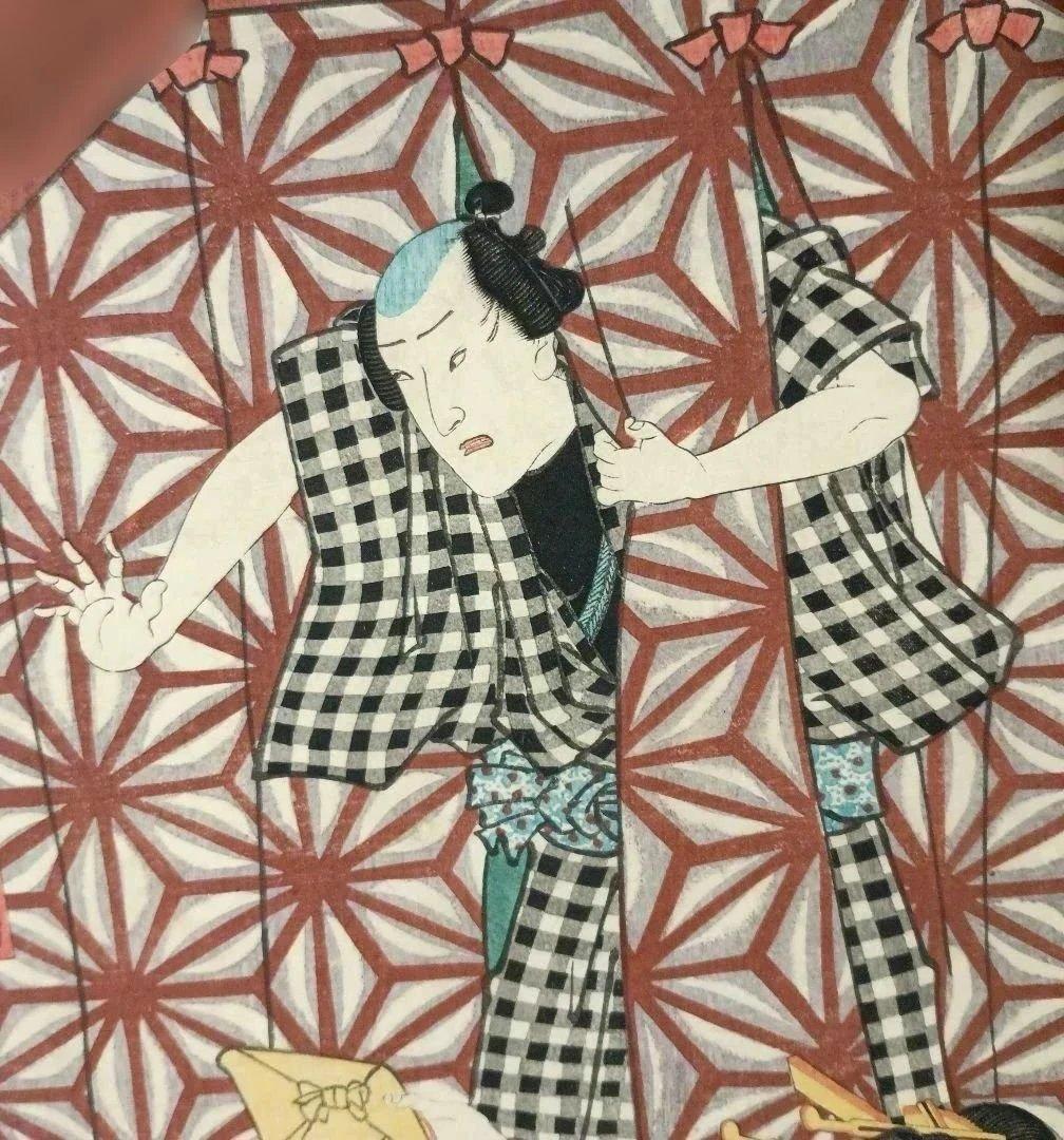 浮世絵版画、役者絵三枚綴りの内1枚売り。三代歌川豊国画、安政6年6月出版