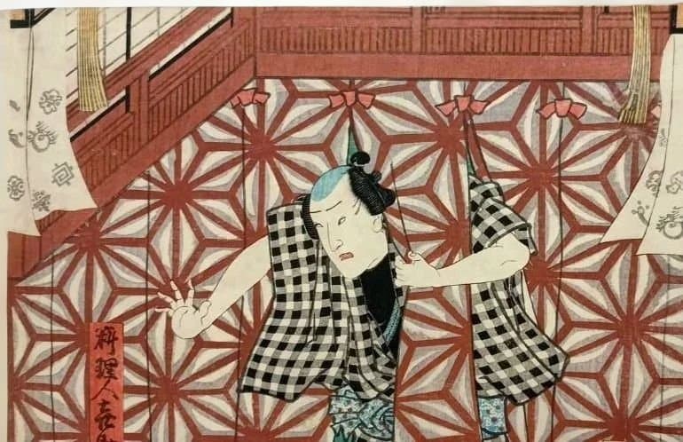 浮世絵版画、役者絵三枚綴りの内1枚売り。三代歌川豊国画、安政6年6月出版