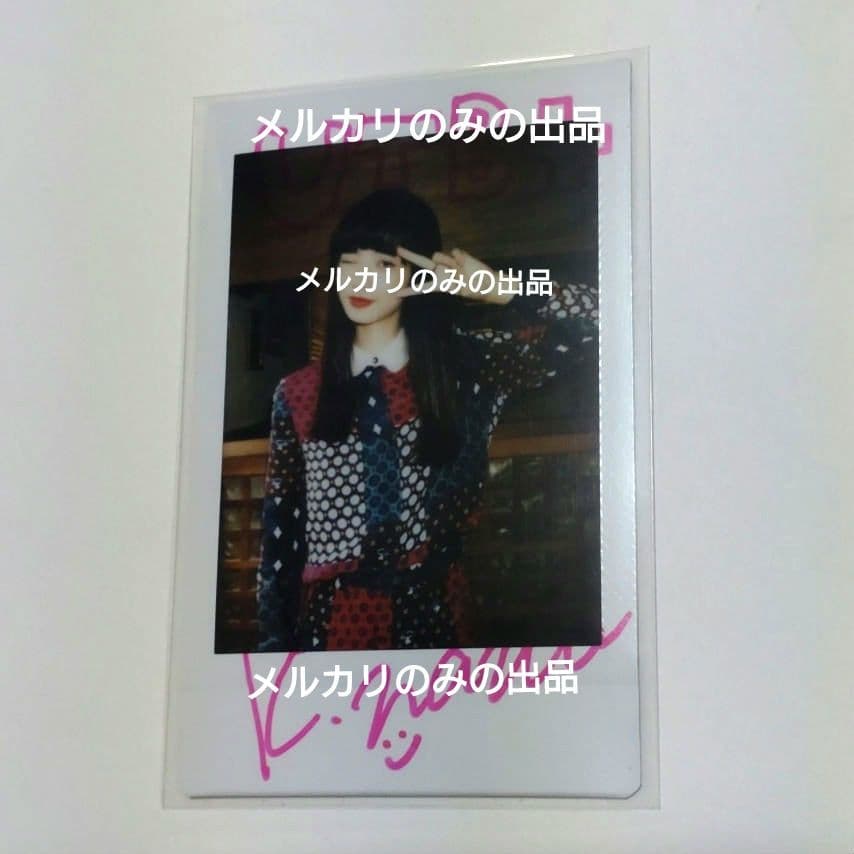 小松菜奈 直筆サイン入りチェキ