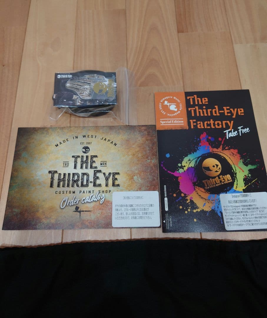 Third-Eye ベッカー　半帽ヘルメット マットブラック