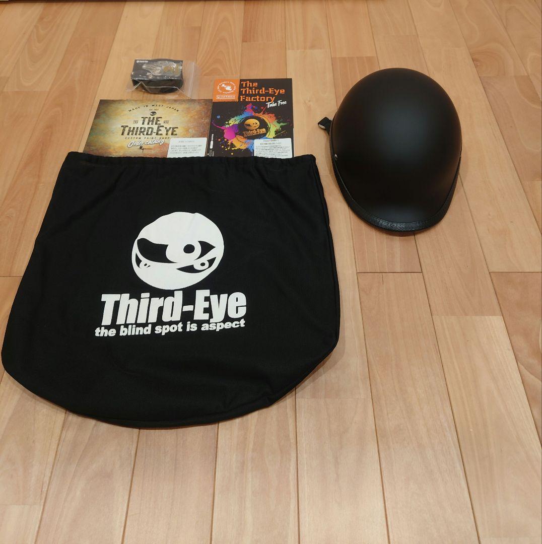 Third-Eye ベッカー　半帽ヘルメット マットブラック