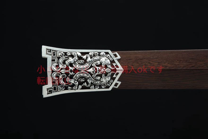 20寸砂銀玄氷漢剣 古兵器 武具　刀装具　日本刀　模造刀 居合刀