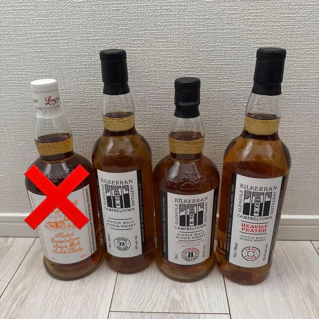 キルケラン バーボンカスク／12年／へビリーピーテッド3本