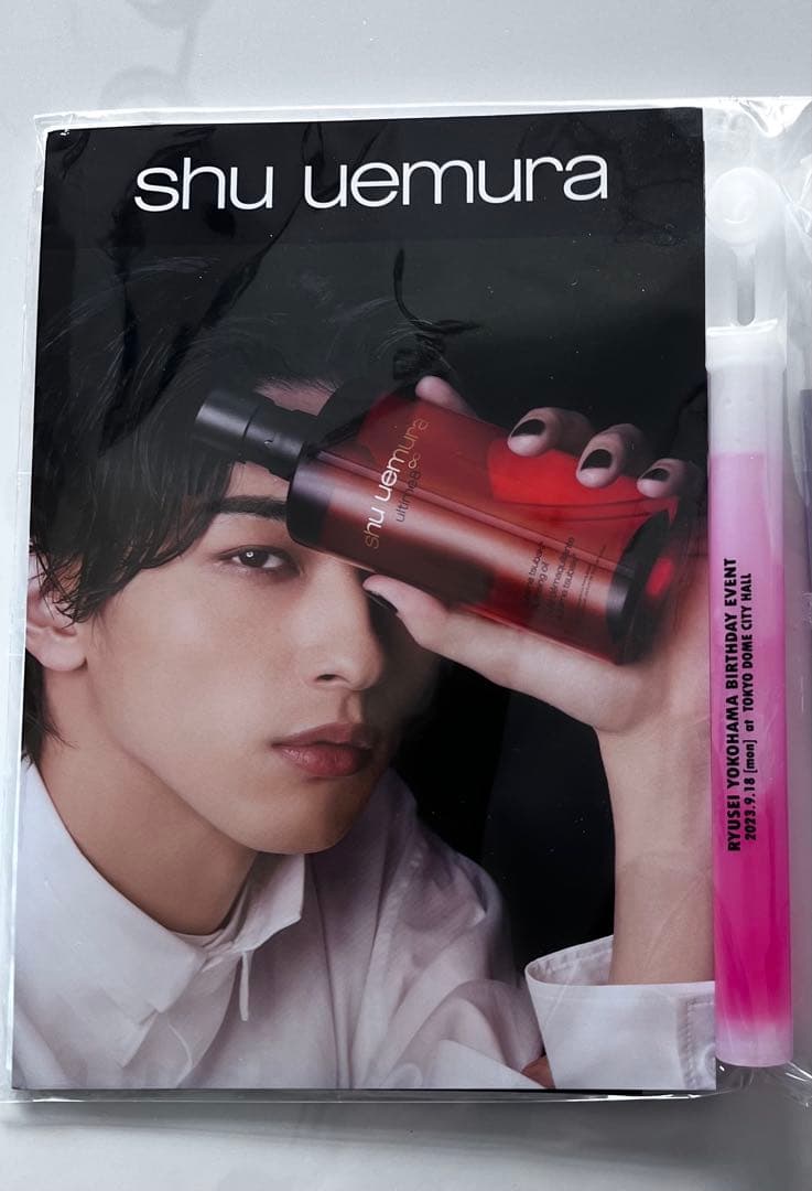 【美品】横浜流星　Étoile Filanteファンクラブ限定バースデーイベント