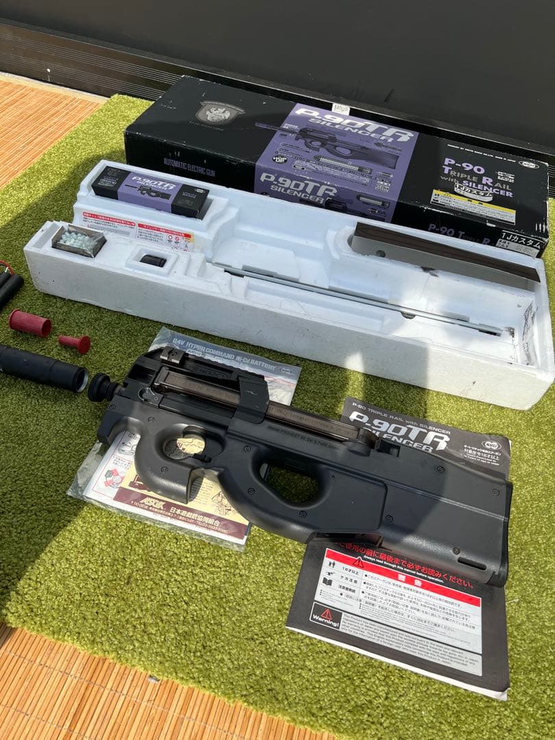 【価格相談可】 東京マルイ　電動ガン　 ST70 P-90TRサイレンサー