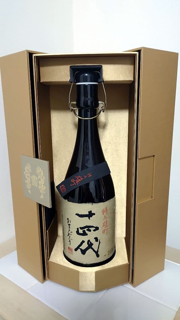 【空壜・空箱】十四代　特上雄町