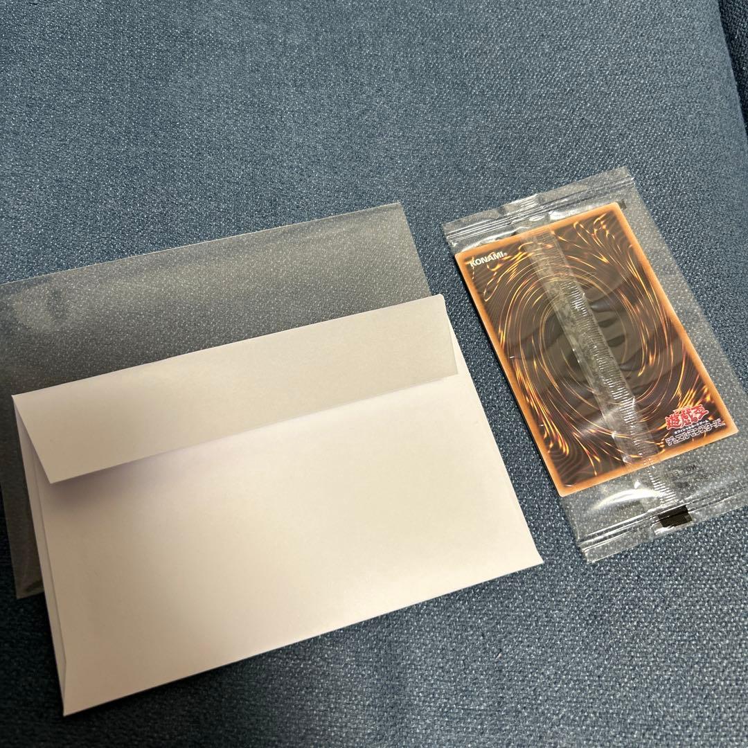 青眼の白龍 ブルーアイズホワイトドラゴン 決闘者伝説