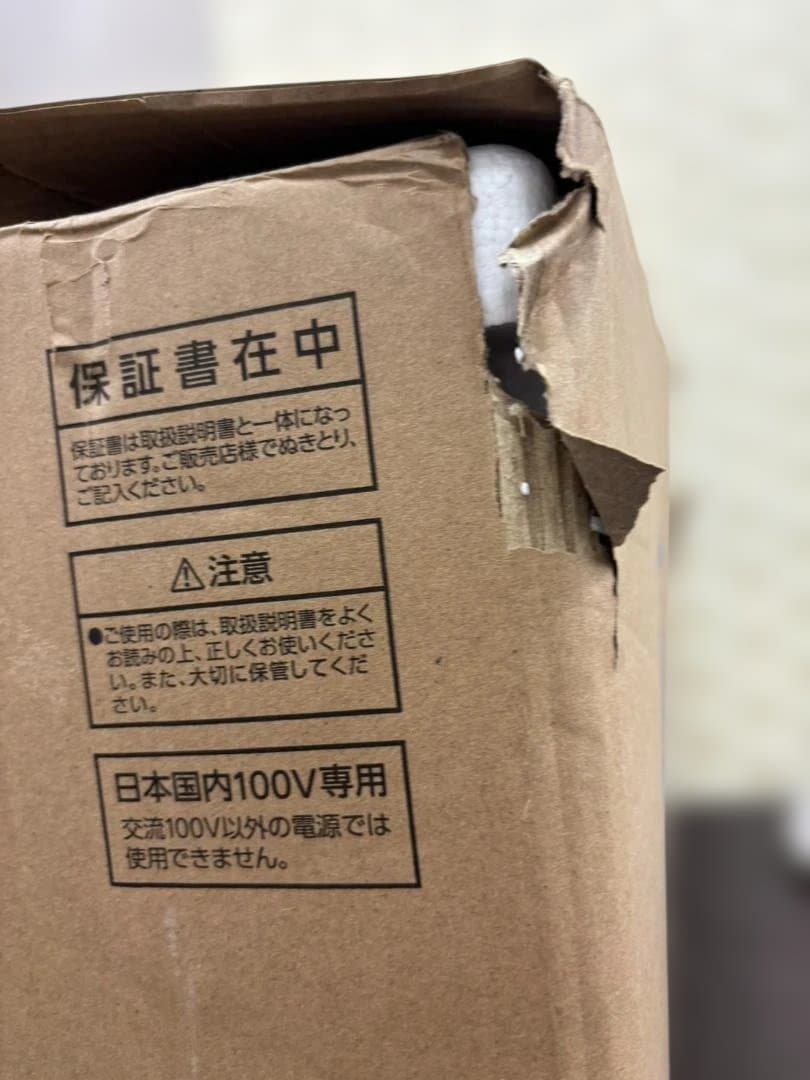 ◇コンベクションオーブン＆トースタ－　KAT-A131　未使用品