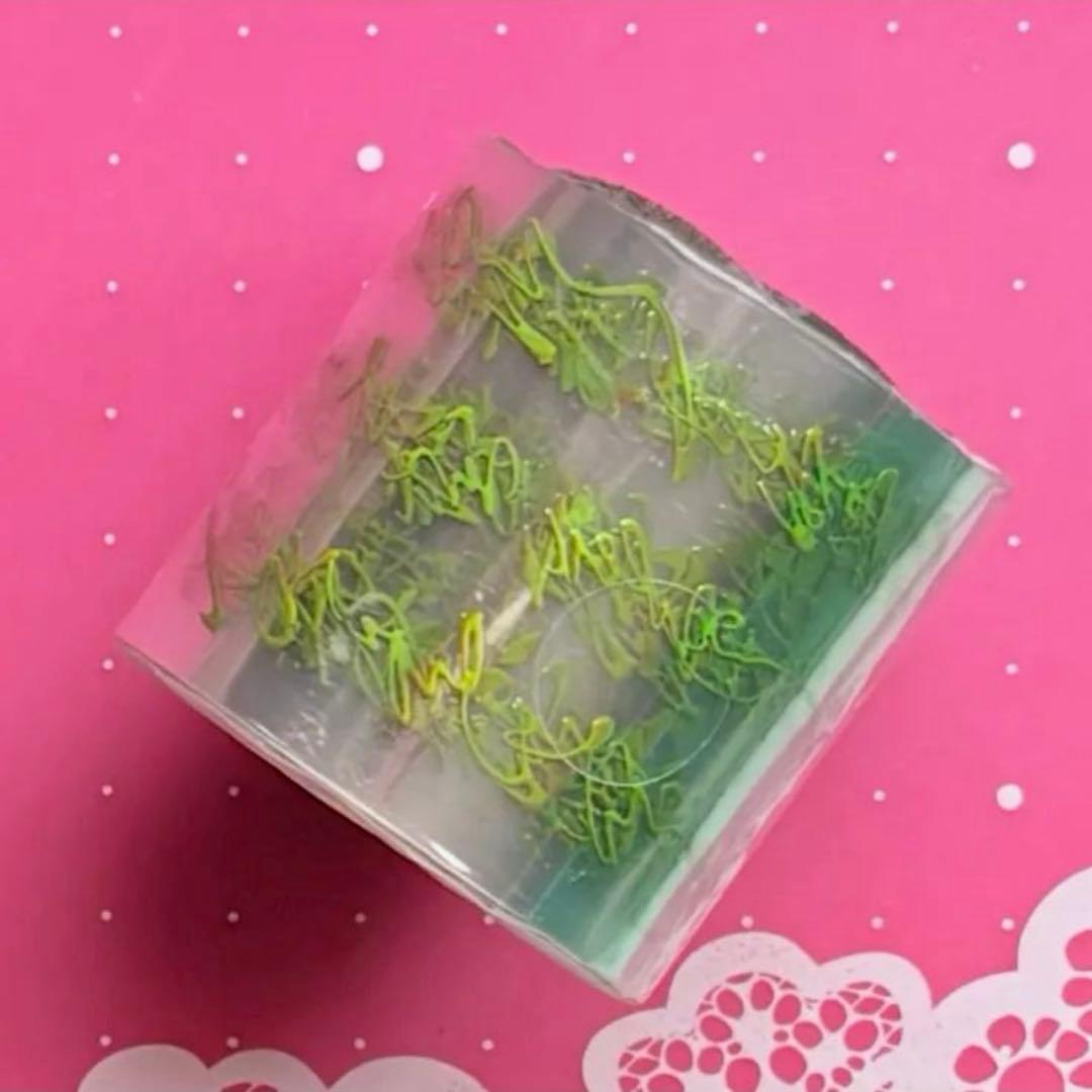 极光绿 三尺青蛇 4.5cm×10m 海外マステ　漢字　中国語