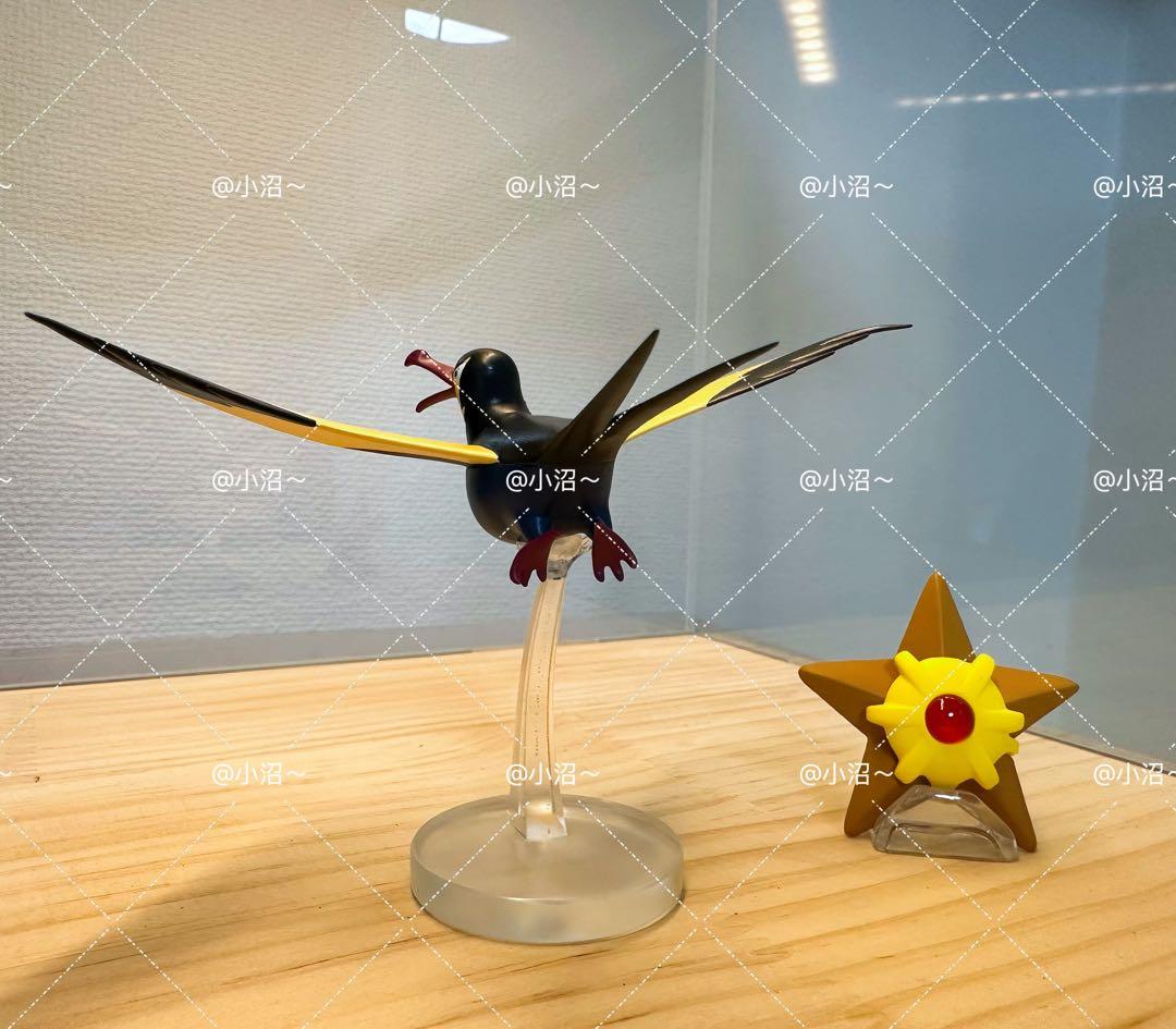 ポケモンスケールワールド　タイカイデン　1/20サイズ 台座付き