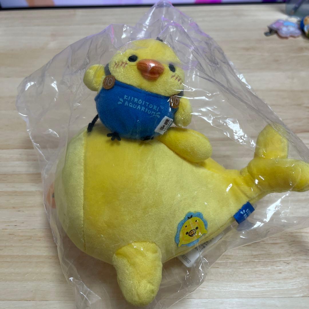 リラックマショップ限定☆キイロイトリ☆イルカでおさんぽぬいぐるみ☆激レア