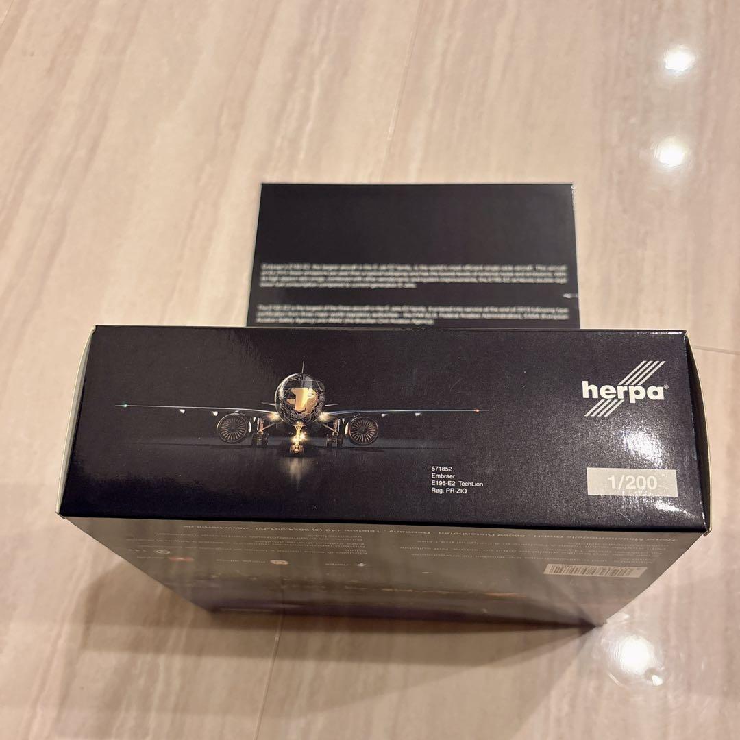 エンブラエル　航空機E195-E2 飛行機　模型　プラモデル　1/200