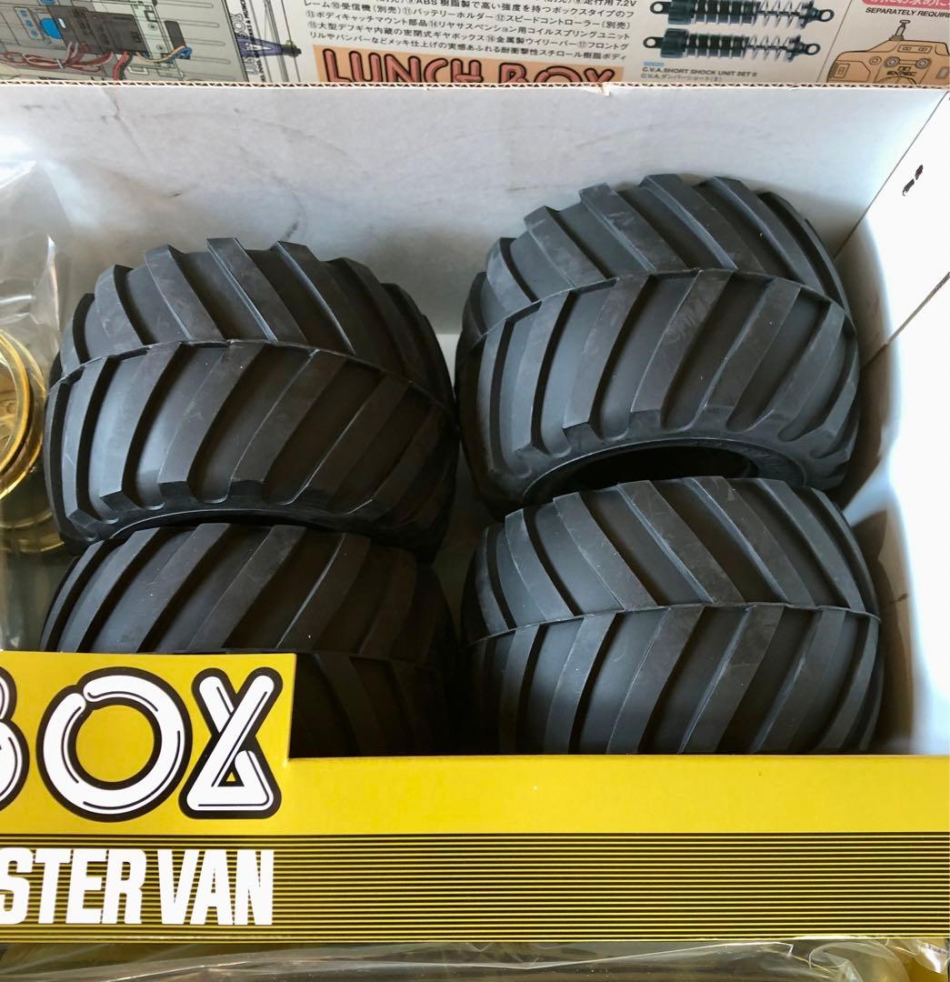 希少　TAMIYA ランチボックス ゴールドエディション