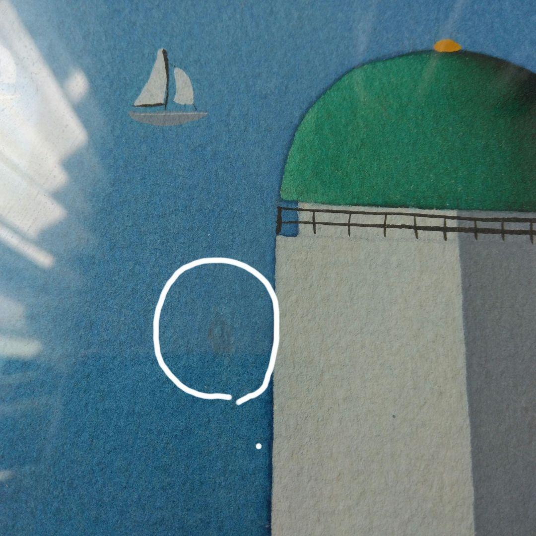 ヴィーヴィケンパイネン 水彩画 1997年　灯台