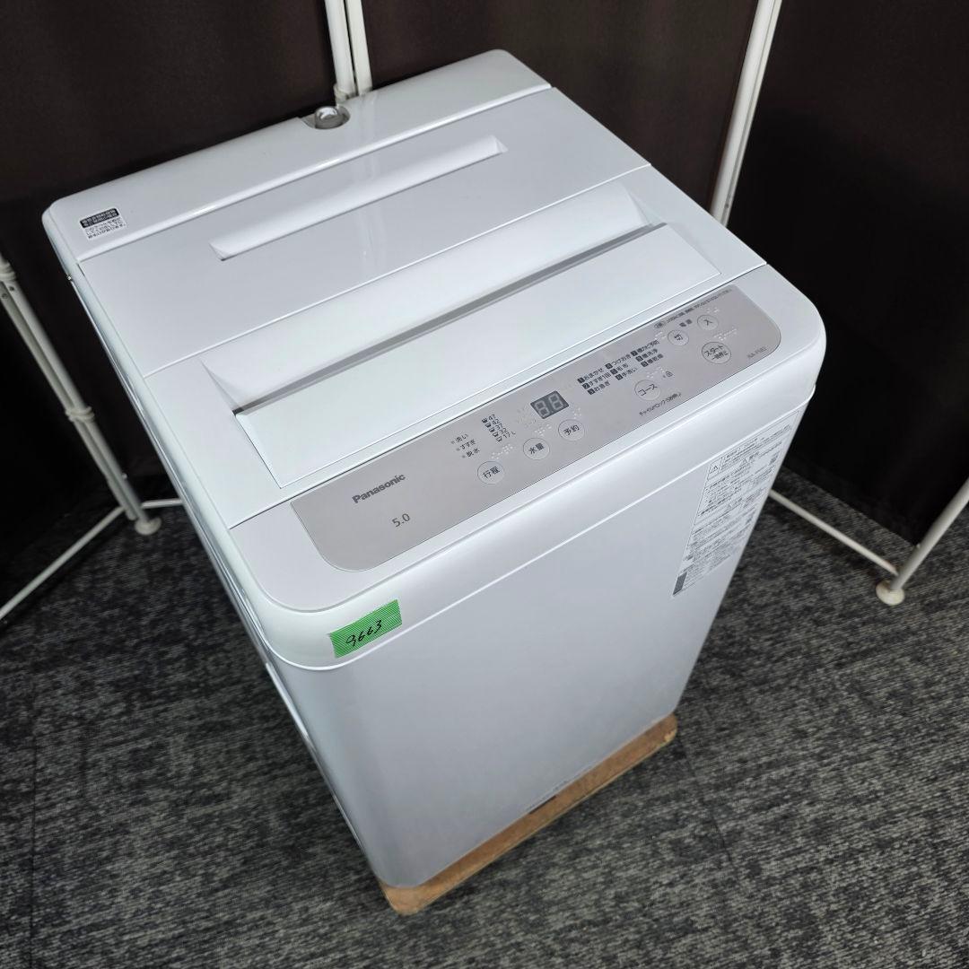 最新2024年製！Panasonic 家電セット