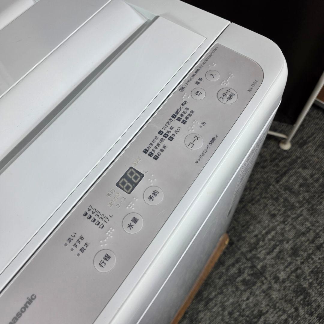 最新2024年製！Panasonic 家電セット