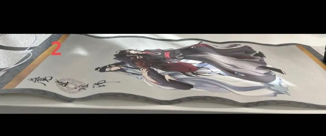 魔道祖師　Blu-ray特典＋PASH!