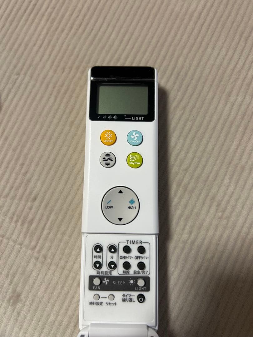 ODELIC シーリングファン WF249+WF737 30cm延長パイプ　中古