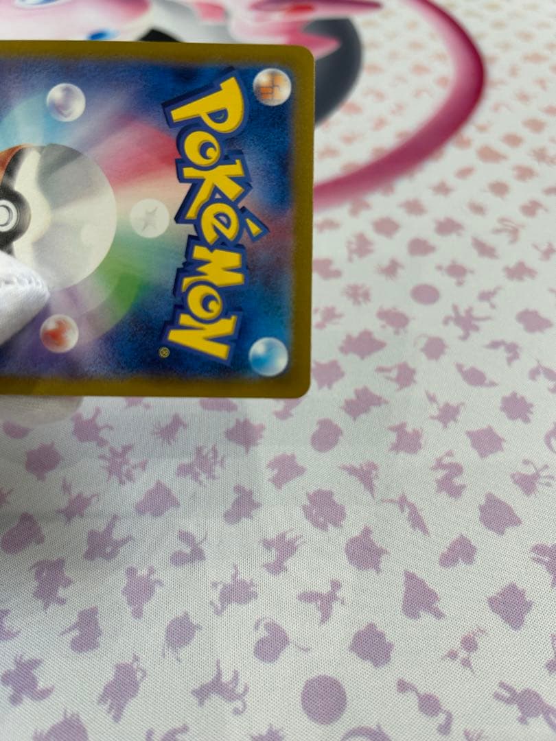 テラスタルフェス　ブイズsar8種セット