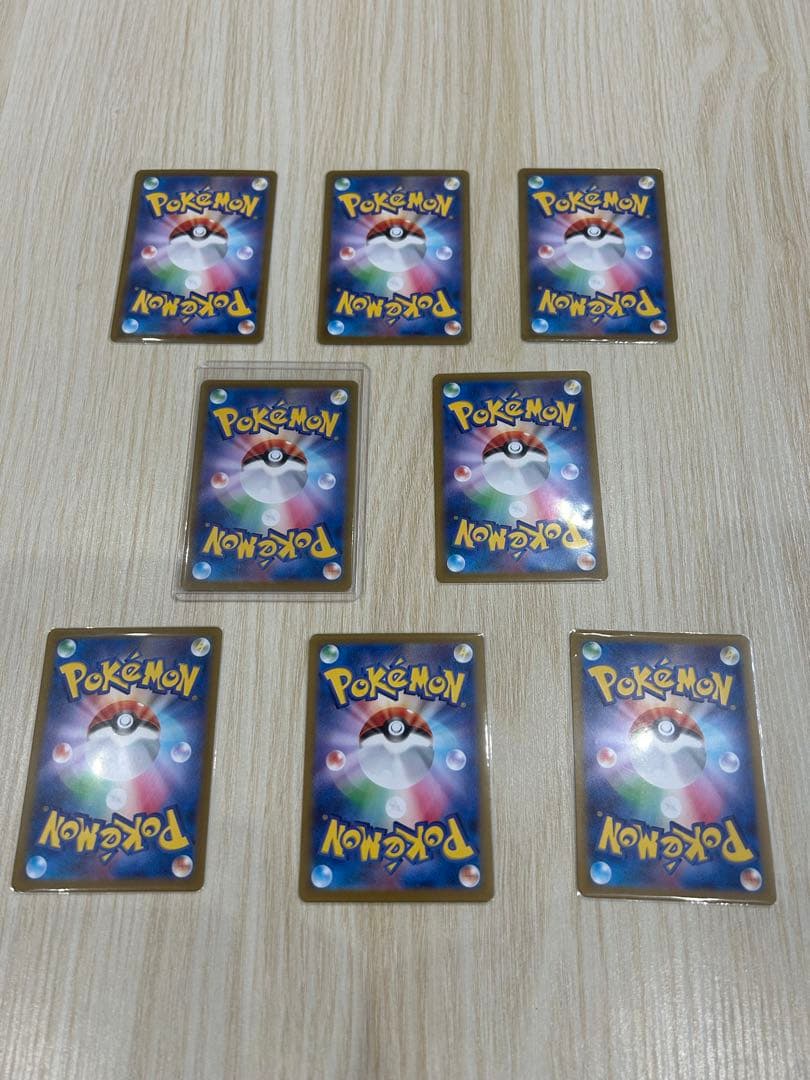 テラスタルフェス　ブイズsar8種セット