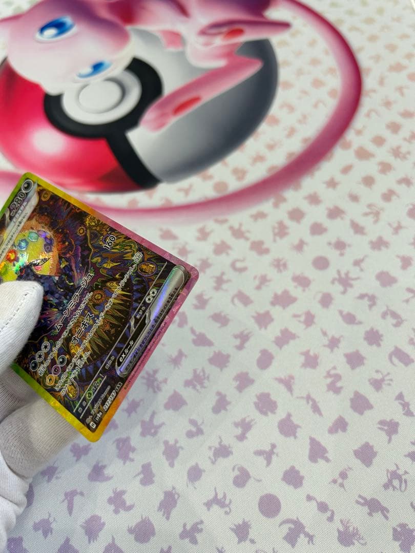 テラスタルフェス　ブイズsar8種セット