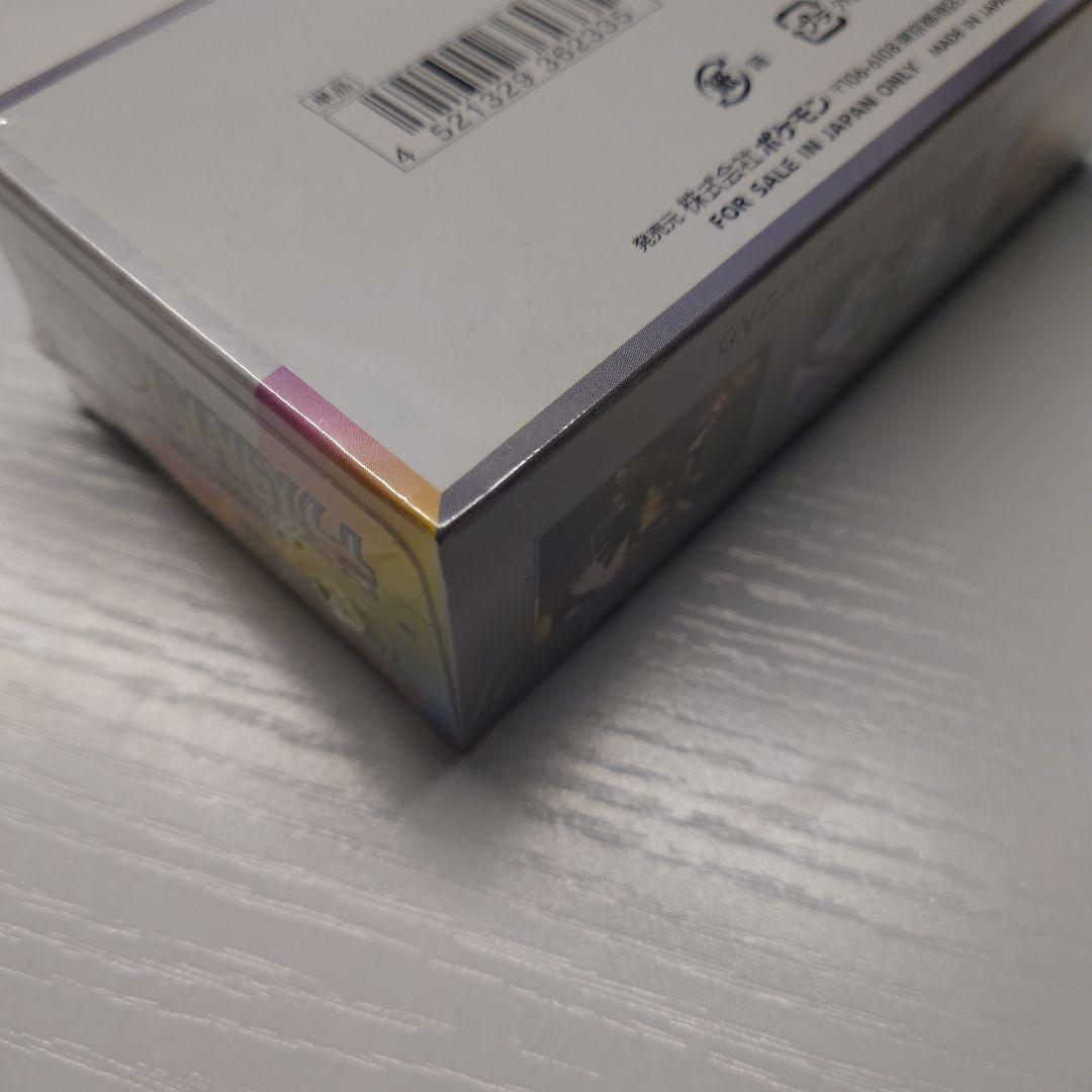 ポケモンカードゲーム テラスタルフェスex　シュリンク付き