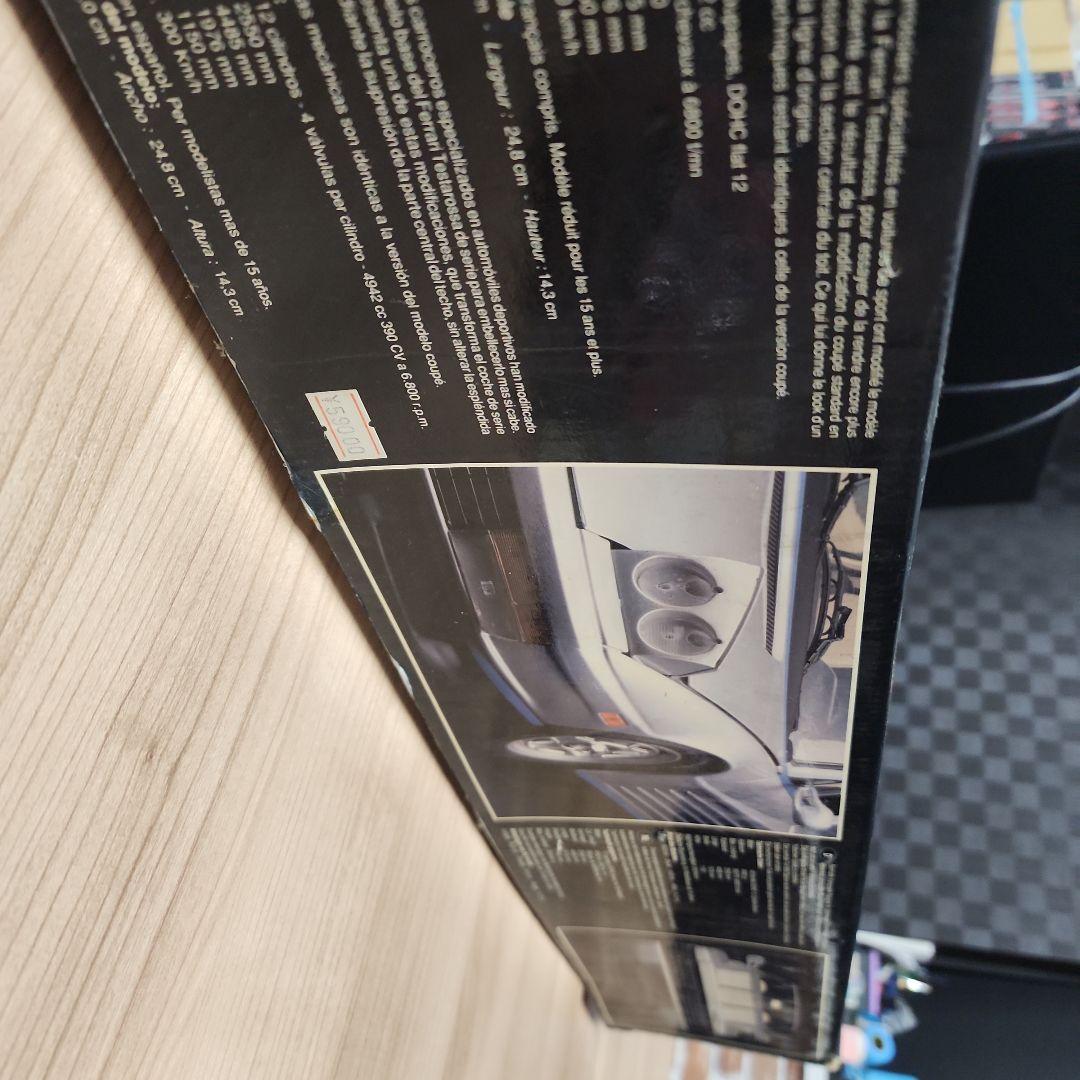 自動車 Ferrari Testarossa 'Silver Special'