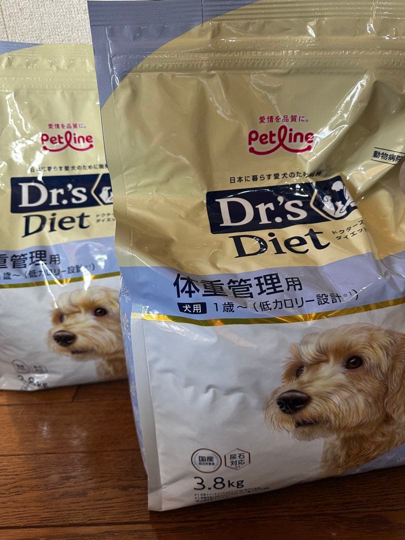 ⭐︎値下げ中⭐︎ドクターズダイエット 体重管理 犬 3.8kg 2袋