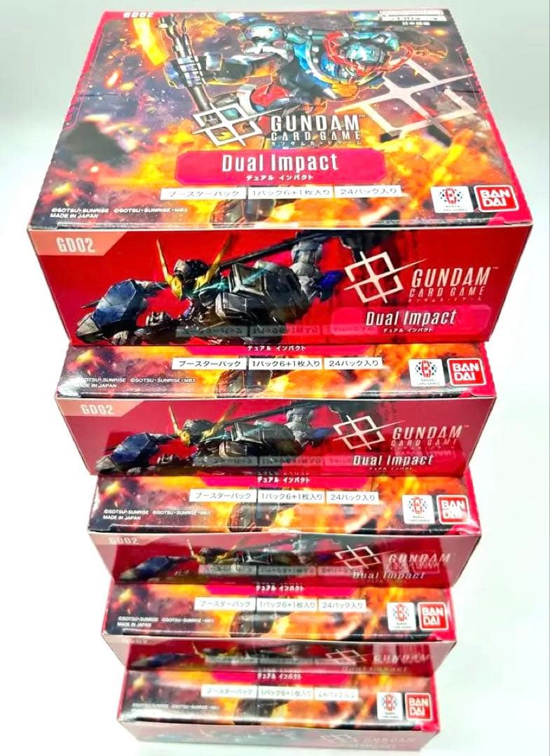 【新品未開封】ガンダムカードゲーム　第2弾　デュアルインパクト　5箱 テープ付き