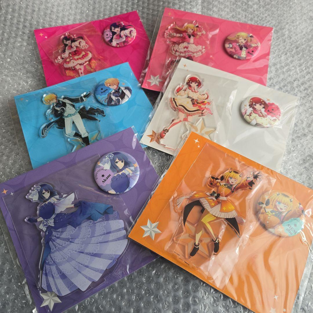 【新品未開封】推しの子　応援セット6種(Exhibition ver)