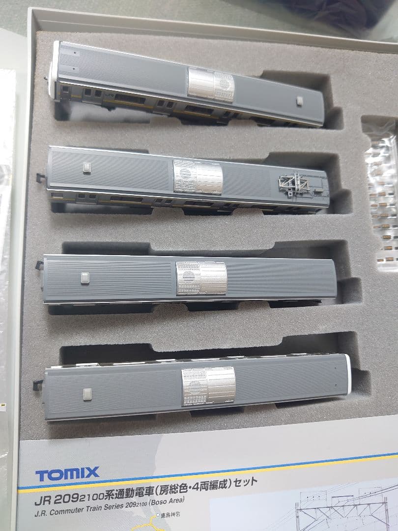 JR 209系 2100番台 房総色4両 側面幕オマケ付 室内灯別売可