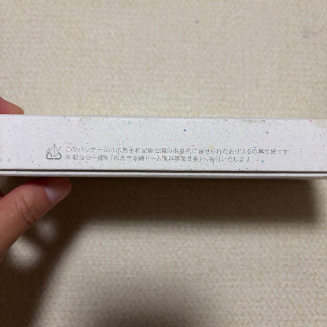 KOYUDO 晃祐堂 メイクブラシセット 熊野筆 パウダー チーク アイシャドウ